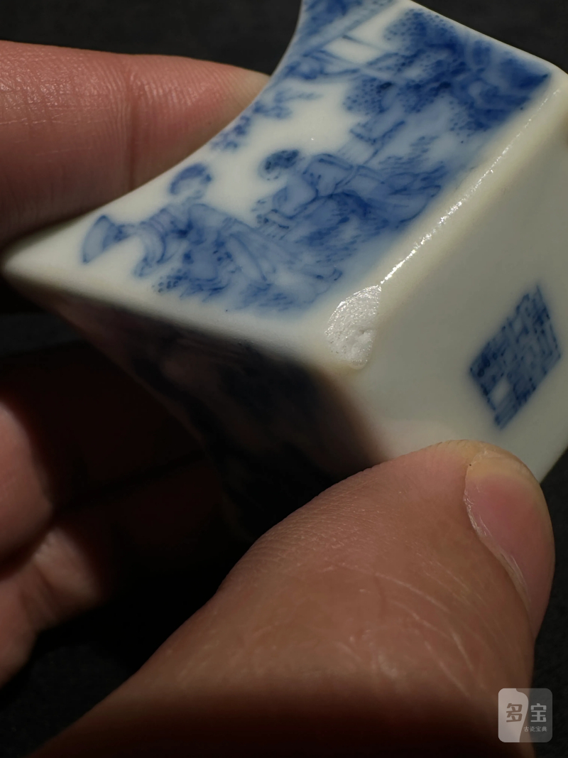 民国 青花山水人物纹异形杯一对 - 图13